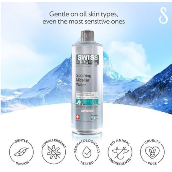 میسلار واتر تسکین‌دهنده سوئیس ایمیج Soothing اورجینال 1