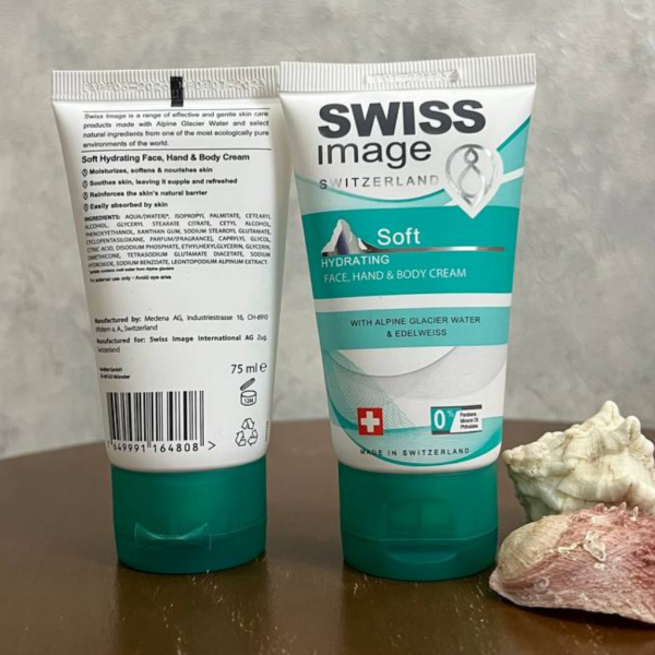 کرم مرطوب‌کننده و آبرسان سوئیس ایمیج مدل Soft Hydrating حجم 75 ML اورجینال