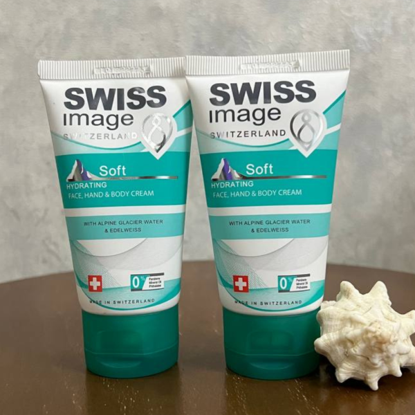 کرم مرطوب‌کننده و آبرسان سوئیس ایمیج مدل Soft Hydrating حجم 75 ML نمای روبرو 1