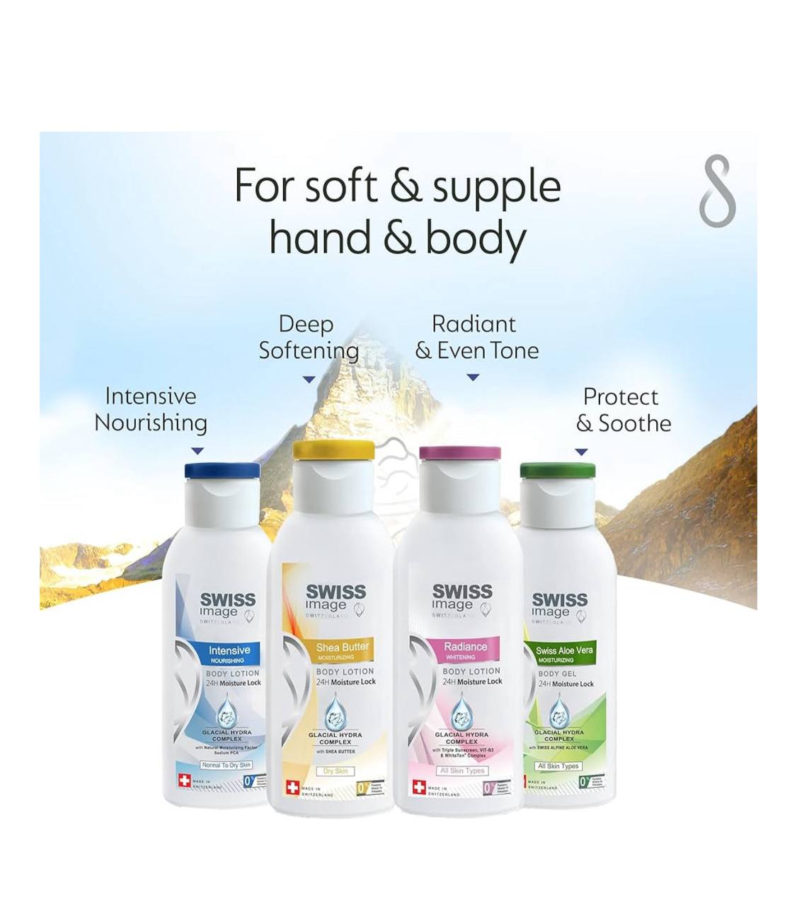 لوسیون بدن روشنکننده سوئیس ایمیج Swiss Image Radiance – حجم ۲۵۰ میل سوئیسی