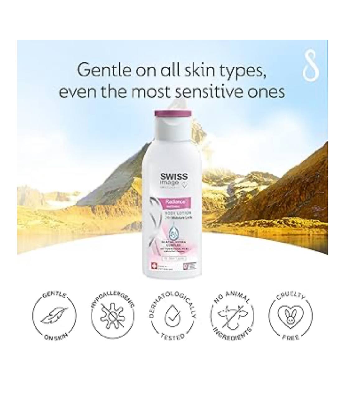 لوسیون بدن روشنکننده سوئیس ایمیج Swiss Image Radiance – حجم ۲۵۰ میل اصلی